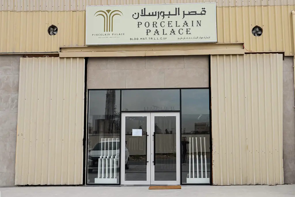 Porcelain Palace